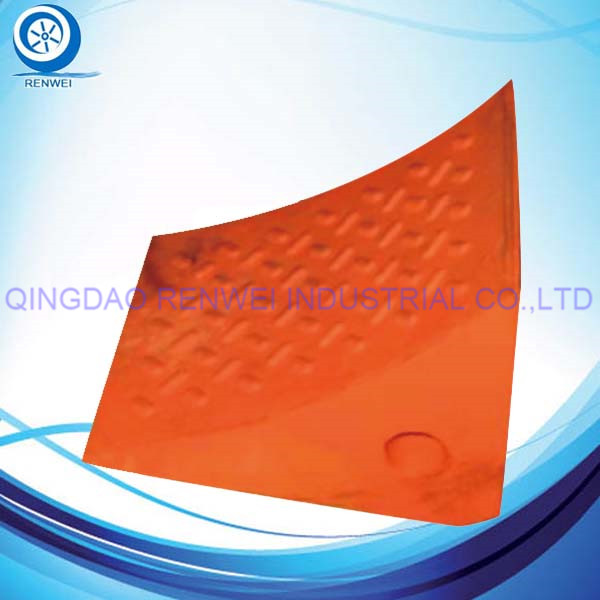 RW976PU
